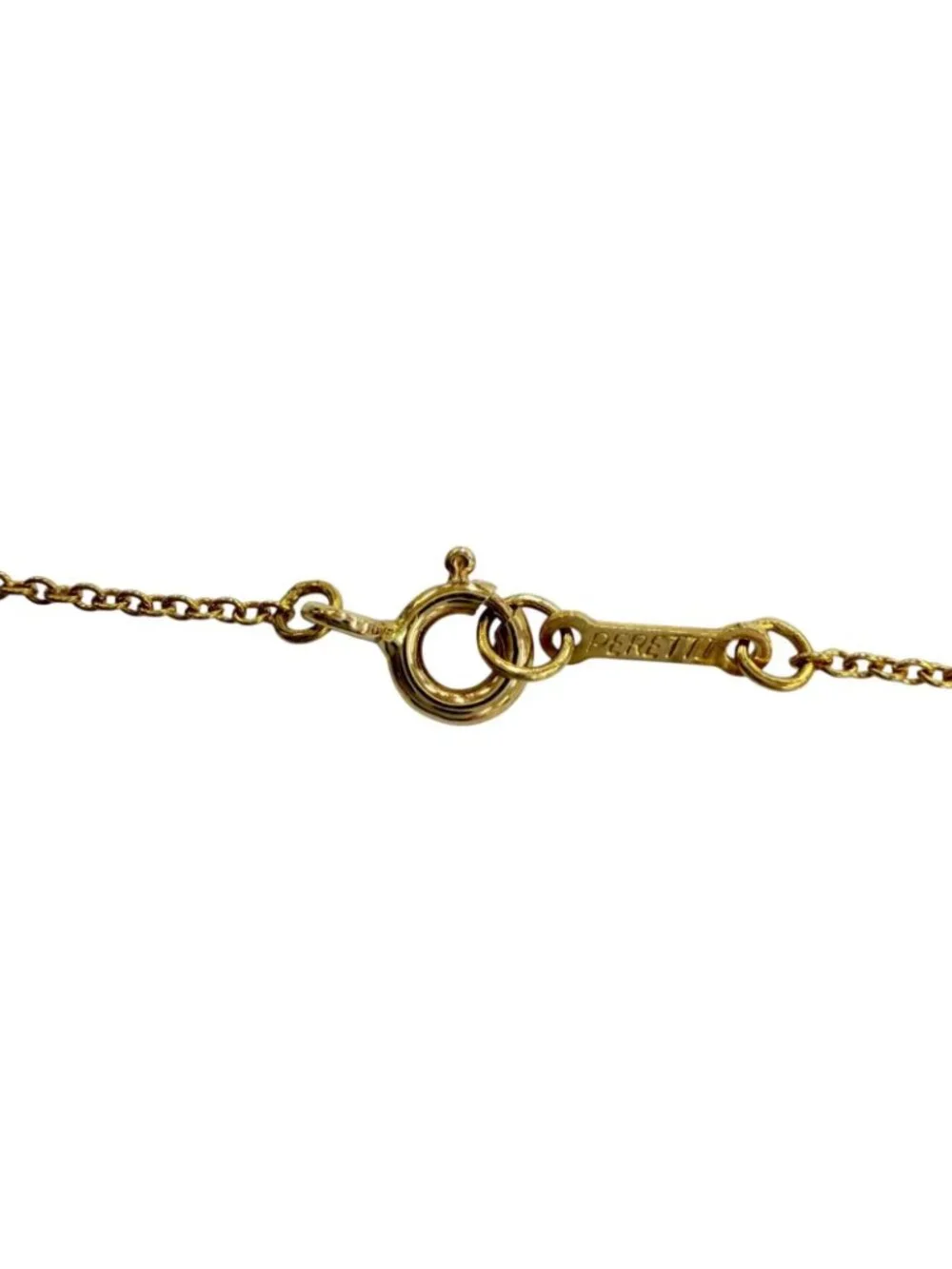 Tiffany & Co Elsa Peretti Small Cross Necklace 750 Yellow Gold